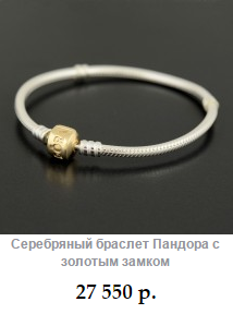 Казнить нельзя помиловать .....