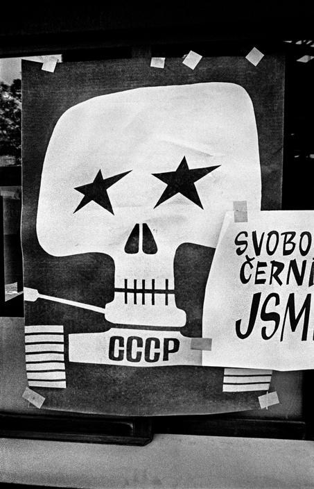 Чехословакия-68