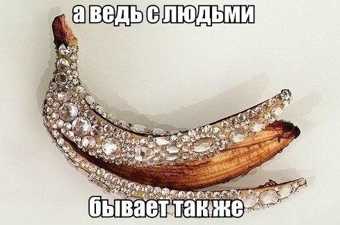 Смешные картинки и комментарии из сети