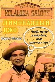 40 фильмов, которые круче голливудских