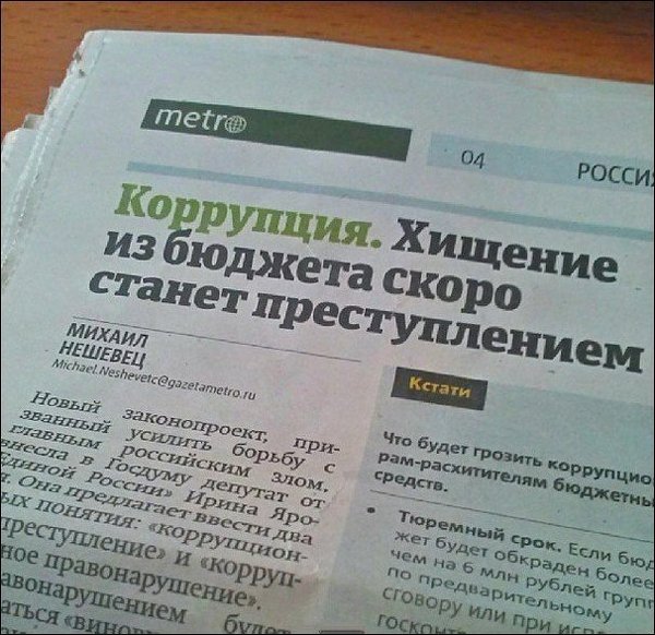 Картинки разные