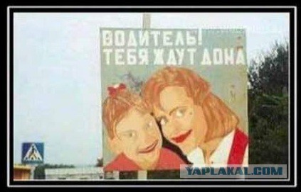 Оба водителя погибли в ДТП в Башкирии
