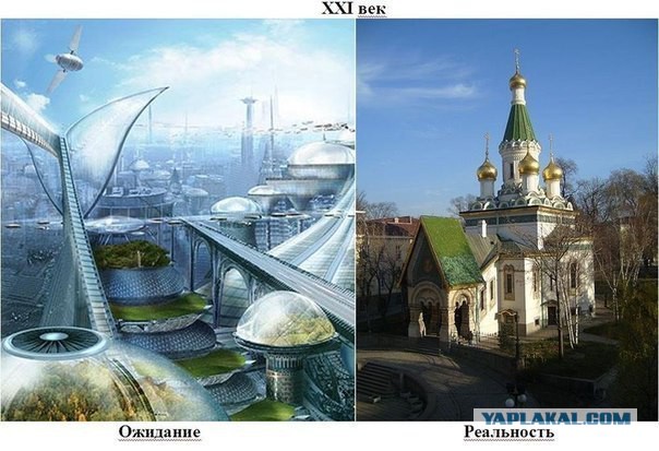 История болезни