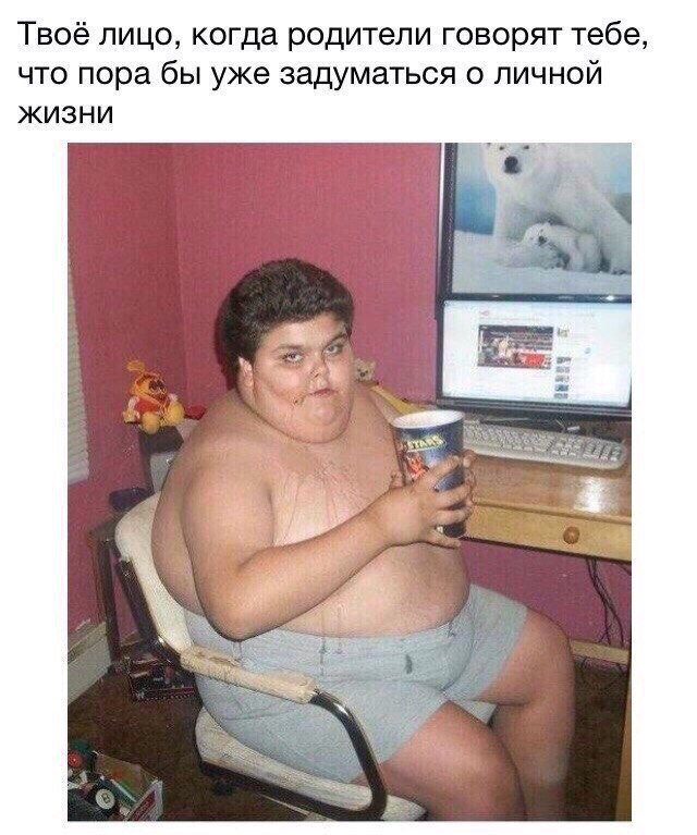 Ужасы и приколы из соцсетей 18+