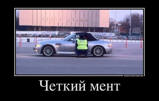 Веселые картинки