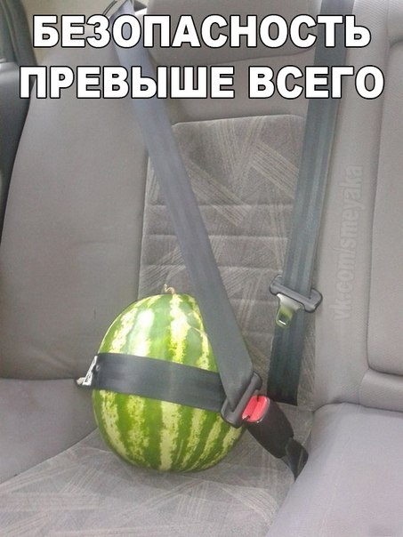 Картинки на пятницу