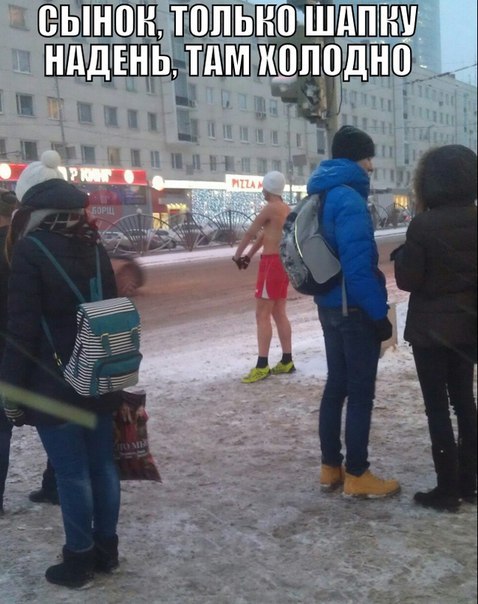 Ужасы и приколы из соцсетей 18+