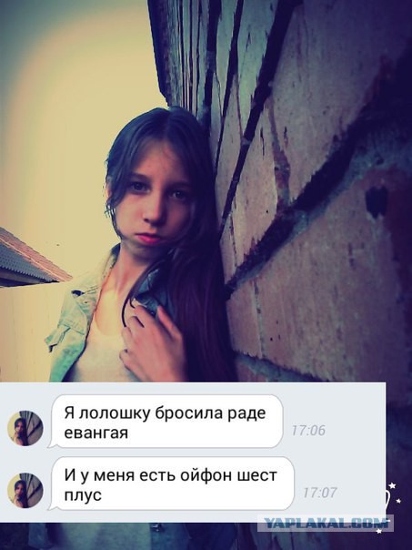 Разные картинки из сети