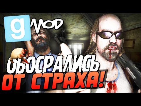 Толпа французов атаковала мусульман
