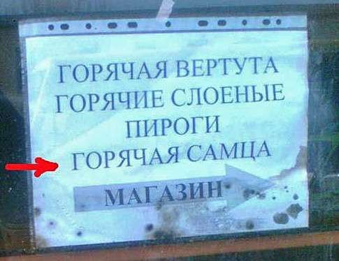 Картинки разные