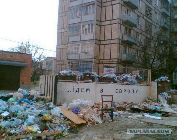 Центр Киева глазами русского человека