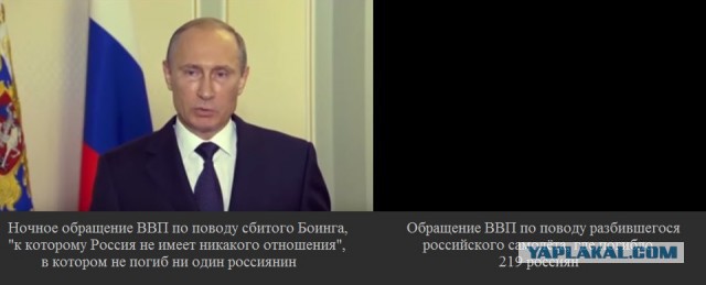 Минобороны РФ: Турция готовится к военному вторжению в Сирию