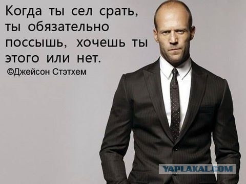 Очередная подборка картинок из сети