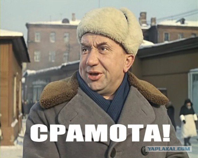 Духовно-нравственное" воспитание