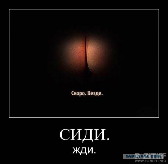 40 улыбательных картинок