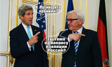 Немного политических карикатур