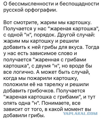 Азербайджан Карабах Армения