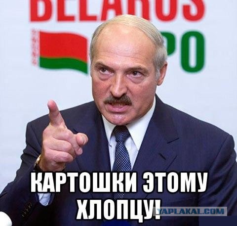 Мой первый прыг