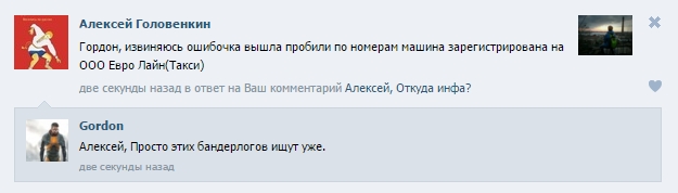 Водительницы в Хабаровске