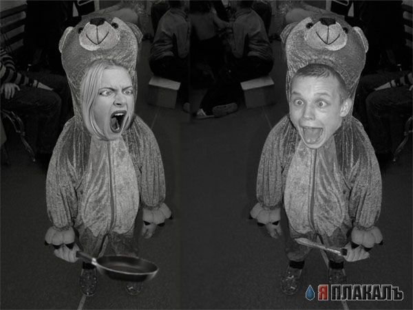 вот ведь пачку разинула