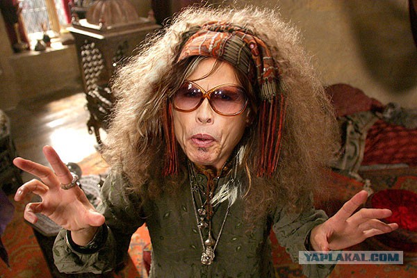 А в Хогвартсе неплохие зарплаты