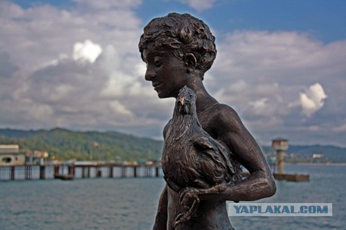 Сядь со мною рядом!