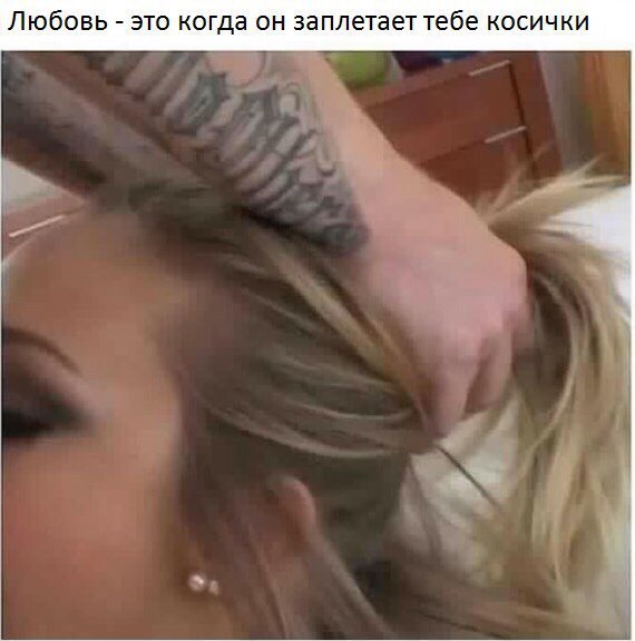 Абсурдный юмор ч. внеочередная