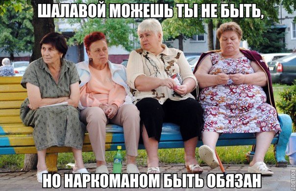 Странный юмор на пятницу.