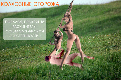 Фотожаба: мужик с арбузом