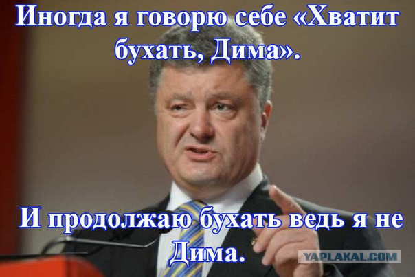 Порошенко заявил, что Украина может научить НАТО воевать с Россией