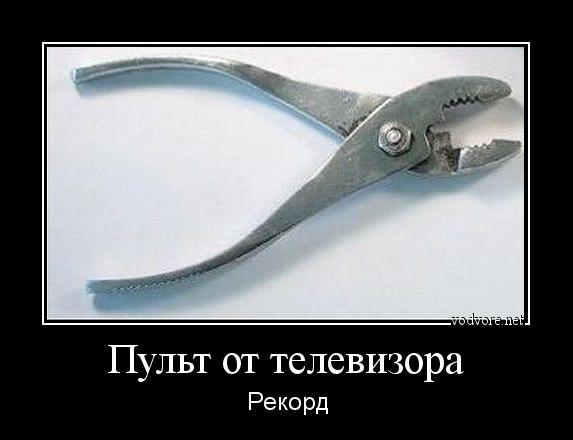 10 вещей, которые делали родители в 80-х и которые покажутся странными сегодня.