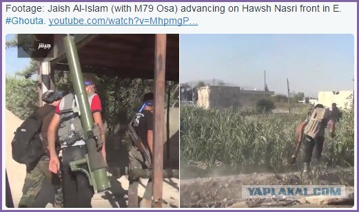 CNN: Россия нанесла первый авиаудар в Сирии