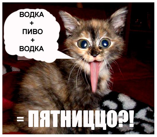 Wargaming 38