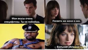 Тёмная сторона Барби