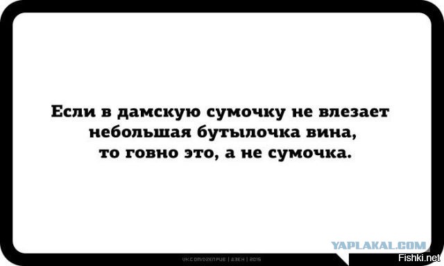 Картинки, интересные и веселые