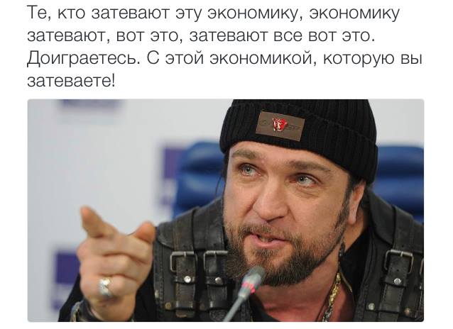 Минтруд назвал размер налога на тунеядство