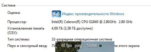 Wargaming 43