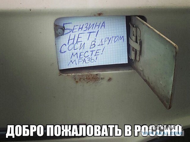 Сбитый пиксель (местами +16). шестой выпуск