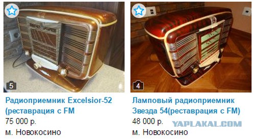 Ретротехника - приятные фото для любителей!