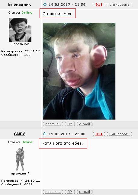 Подборка картинок