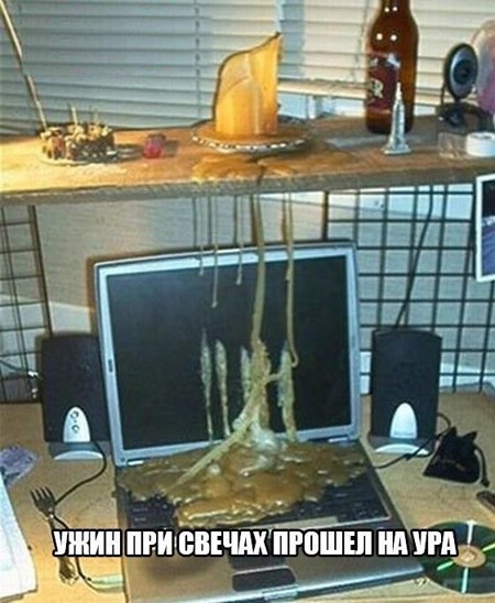 Смешные комментарии и СМС из соцсетей