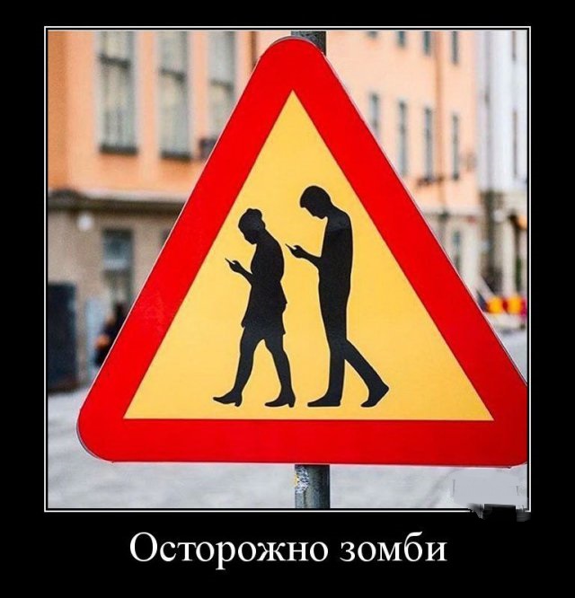 Картинки в черных рамках с подписями