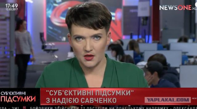 Перемирие кончилось, едва начавшись. Часть 17