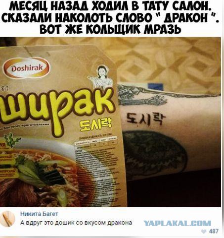 Подборка картинок