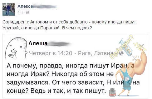 Картинки. Тупые. Очень. 18+ продолжение