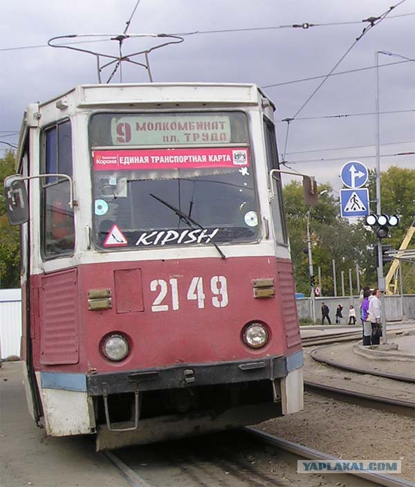 Поиграем в циферки?