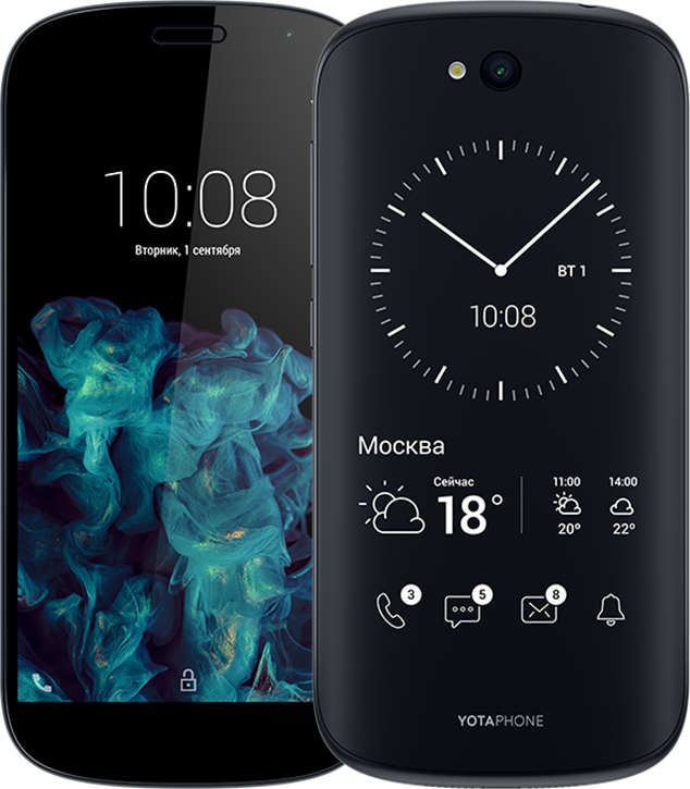 Russian phones. YOTAPHONE 2. Смартфон YOTAPHONE 2. YOTAPHONE 3. Российский смартфон YOTAPHONE 3.