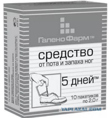 Это что? Сын пришёл в гости! Что не так?
