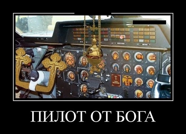 В Воронеже женщина поругалась с водителем маршрутки из-за отсутствия икон в машине
