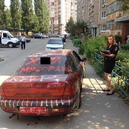 Автомобильная месть